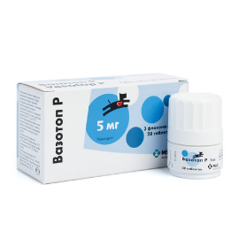 Вазотоп Р 5 мг